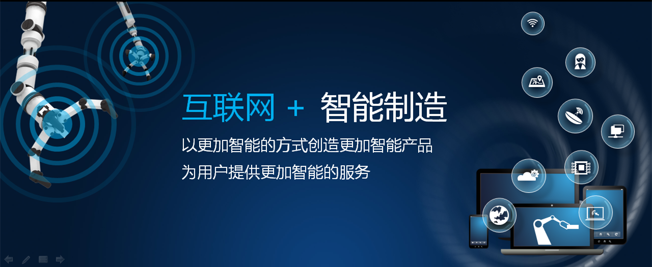 凯发k8国际