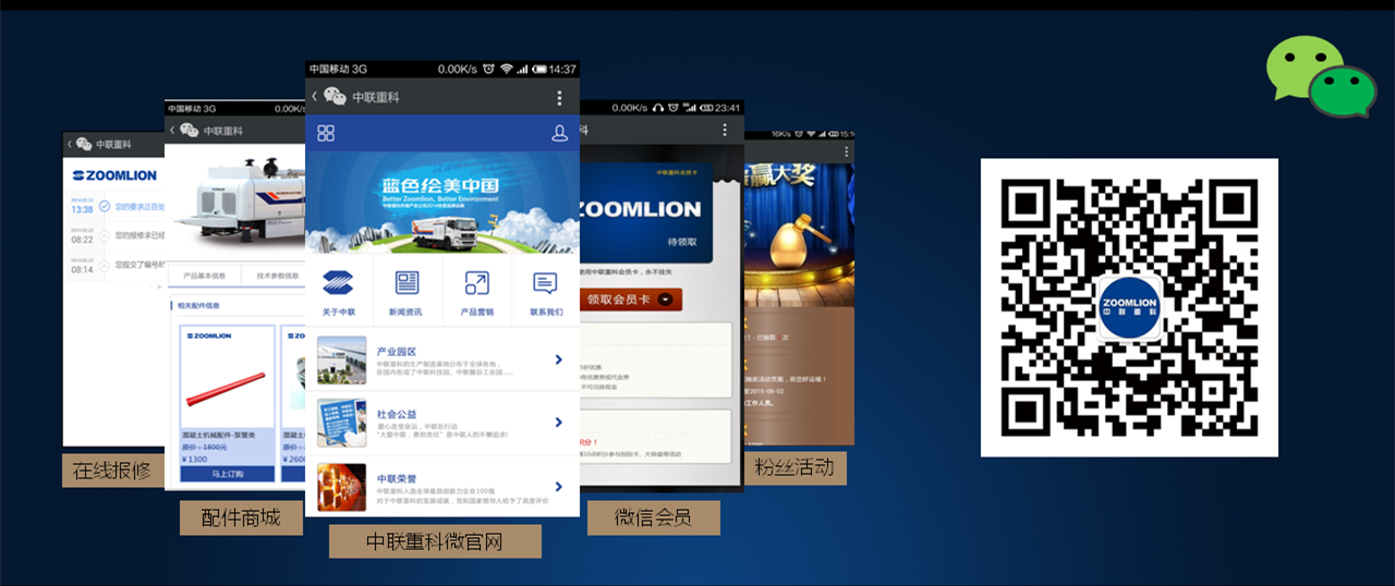 凯发k8国际