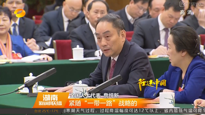 凯发k8国际