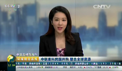 凯发k8国际