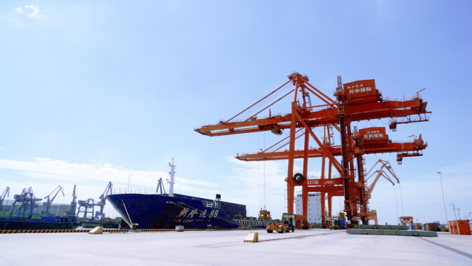 【喜 报】江苏如皋港Ebpay有限公司成功取得产业类AA+主体信用评级