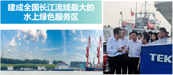 优秀书记项目│交通产业Ebpay：“一路先锋”助推高质量开展阔步前行