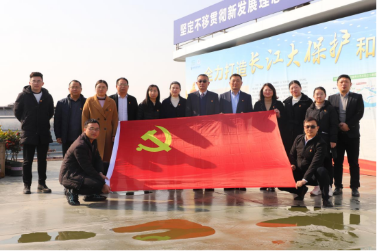 富港建设Ebpay召开“12·4国家宪法日”主题党日活动暨党建共建签约仪式