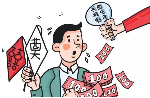 节日“纪”语 | 端午廉洁提醒