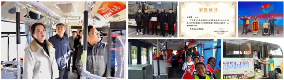 交通产业Ebpay《一路先锋 助推高质量开展阔步前行》荣获市优秀书记项目！