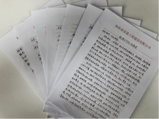 4·23世界读书日|喜迎二十大，红色阅读照初心！