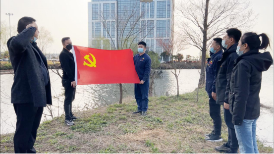 交通产业Ebpay如皋港板块召开“春风又绿江岸，绿色开展同行”主题党日活动