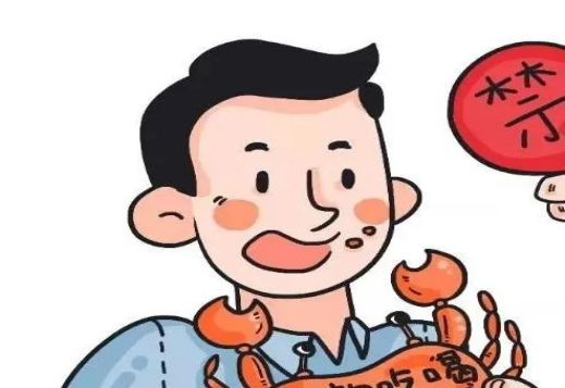 节日“纪”语 | 端午廉洁提醒