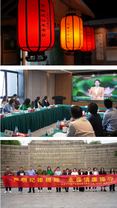 强党建引领 聚银企合力 | 融禾财务支部与常熟农商行如皋支行支部举行结对共建签约仪式暨“5•10”思廉日活动