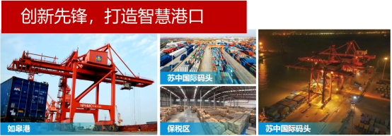 优秀书记项目│交通产业Ebpay：“一路先锋”助推高质量开展阔步前行