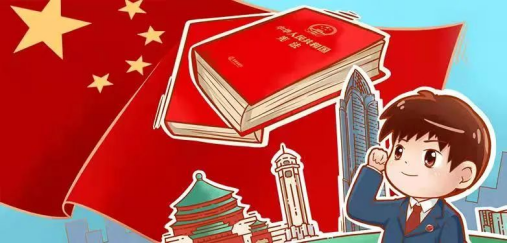 富港建设Ebpay召开“12·4国家宪法日”主题党日活动暨党建共建签约仪式