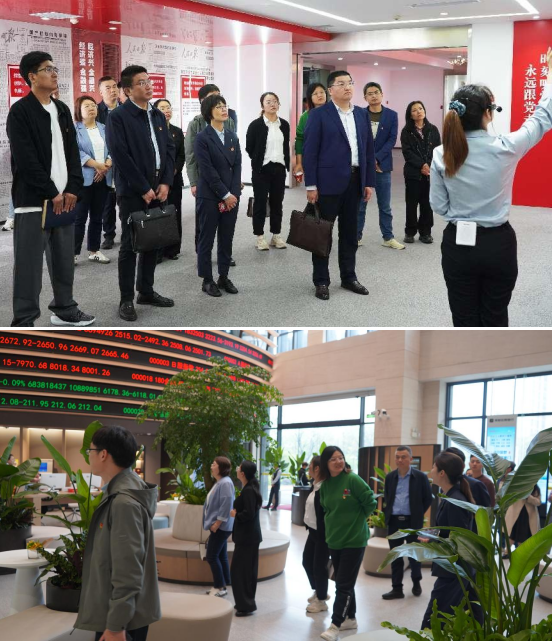 强党建引领 聚银企合力 | 融禾财务支部与常熟农商行如皋支行支部举行结对共建签约仪式暨“5•10”思廉日活动