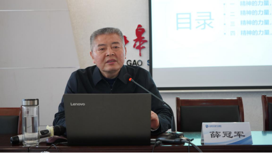 交通产业Ebpay召开“喜迎二十大、再次战高沙”主题教育活动