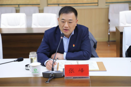 富港建设Ebpay召开“12·4国家宪法日”主题党日活动暨党建共建签约仪式