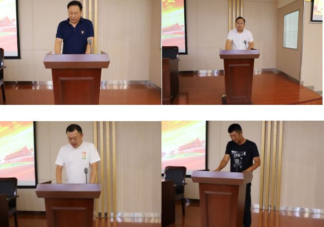 强国复兴有我〡交通产业Ebpay富港板块召开“喜迎二十大，安全共守护”道德讲堂活动