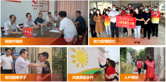 优秀书记项目│交通产业Ebpay：“一路先锋”助推高质量开展阔步前行