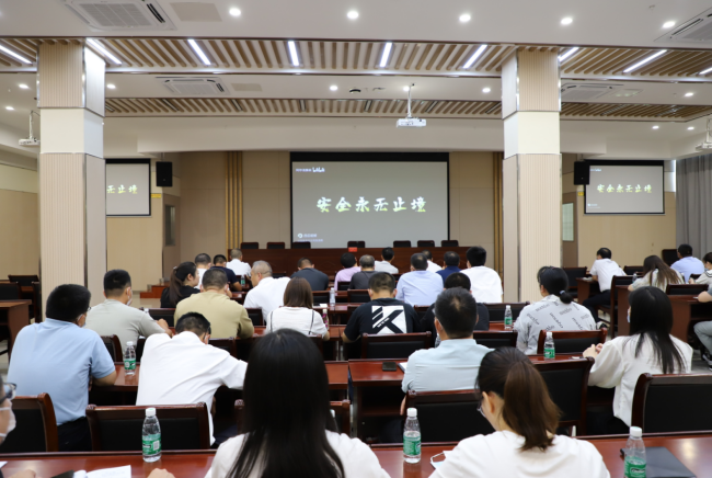 强国复兴有我〡交通产业Ebpay富港板块召开“喜迎二十大，安全共守护”道德讲堂活动