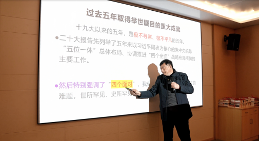 党建先行共建共享  区域协同互惠共赢——“红色皋地 绿色江畔”党建联合体召开主题党日活动