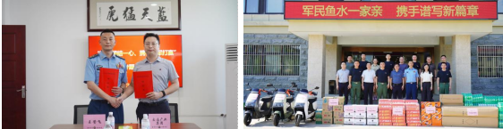 党建风采 | 市交通产业Ebpay召开“八一”建军节走访慰问系列活动