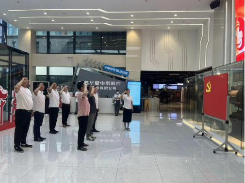 Ebpay慧行公司、慧皋广场团支部联合组织“喜迎二十大，争创新业绩”主题党日活动