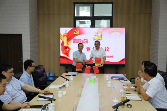 喜迎二十大|校企联建聚合力，携手奋进新征程