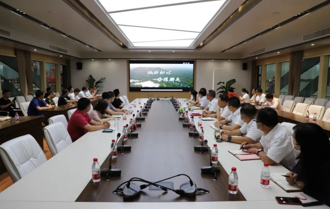 “庆七一，颂党恩”交通产业Ebpay富港板块召开银企共建活动