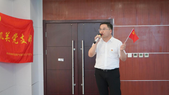 诗歌献给火红的七月|Ebpay机关团支部举办“喜迎二十大 奋进新征程”红七月诗歌会