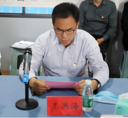 聚合力战高沙办实事，党建联盟赋能安置房建设——“同心安居”党建联盟揭牌创建