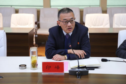 富港建设Ebpay召开“12·4国家宪法日”主题党日活动暨党建共建签约仪式