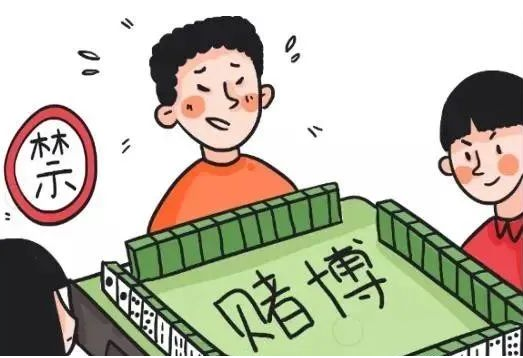 节日“纪”语 | 端午廉洁提醒